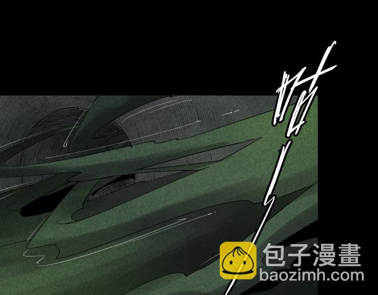 第6话 变异者袭来(1/2)-第7话