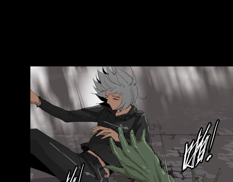 第8话 新异兽！(1/2)-第9话