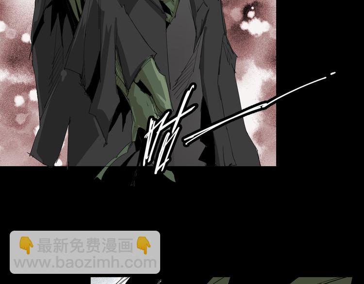 第8话 新异兽！(1/2)-第9话