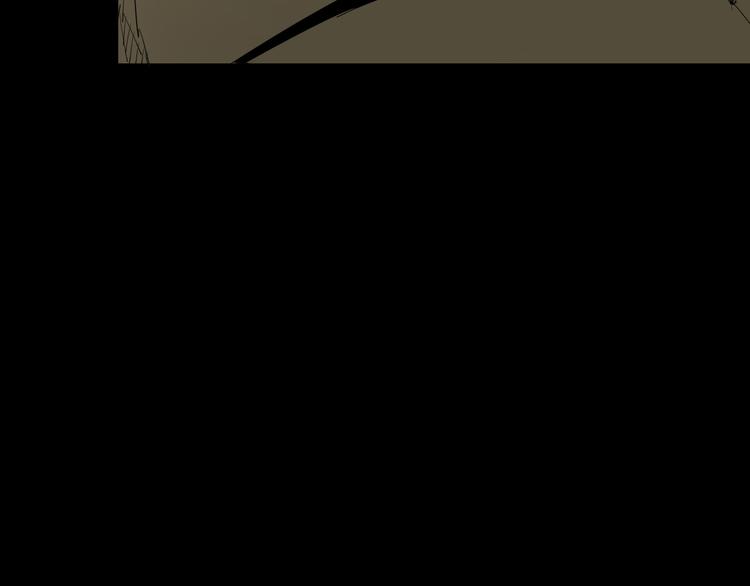 第8话 新异兽！(1/2)-第9话