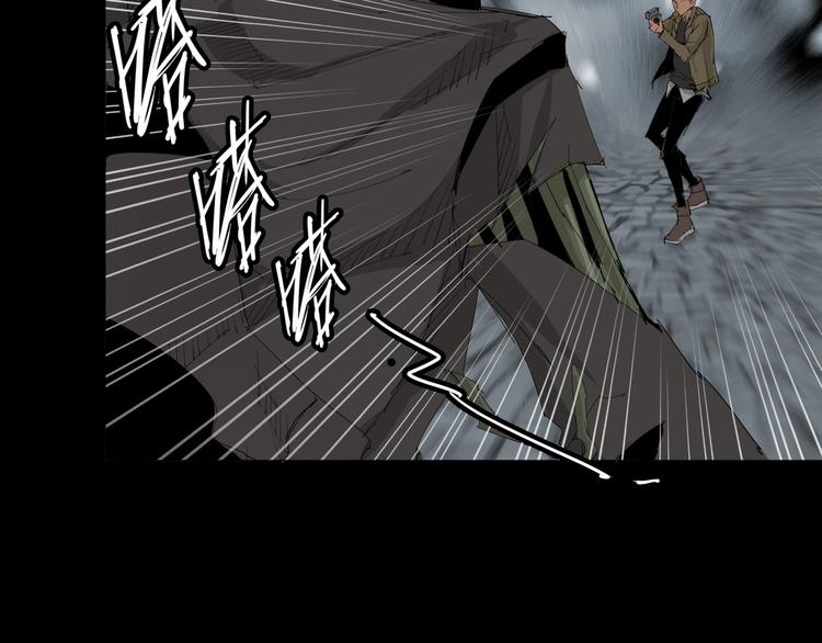 第8话 新异兽！(1/2)-第9话