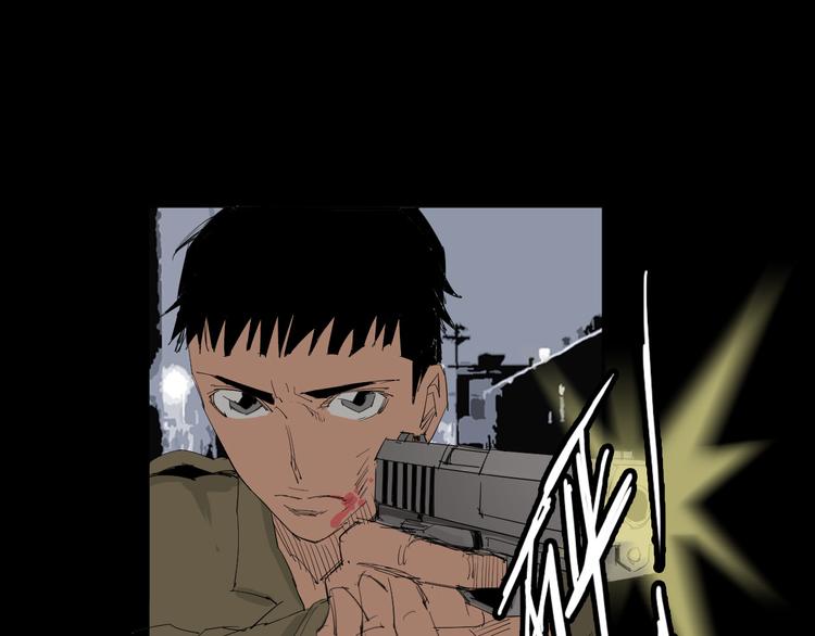 第8话 新异兽！(1/2)-第9话