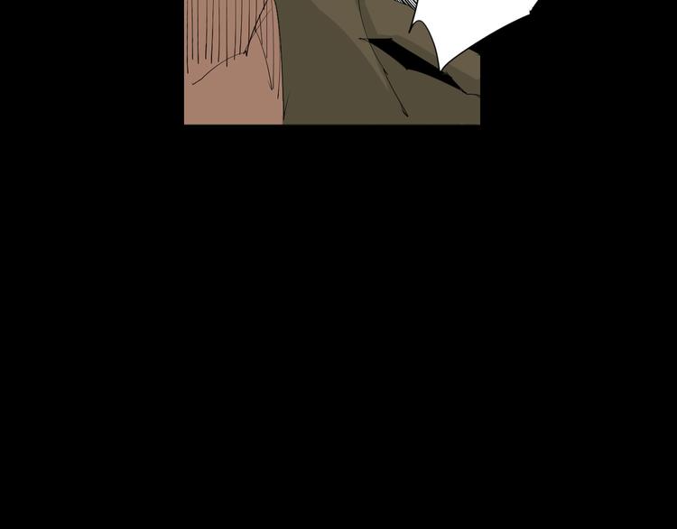 第8话 新异兽！(1/2)-第9话