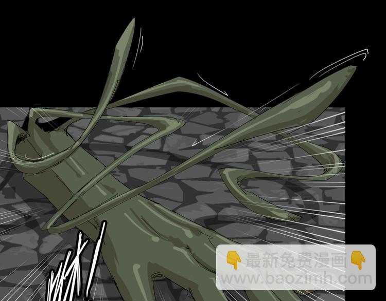 第8话 新异兽！(1/2)-第9话