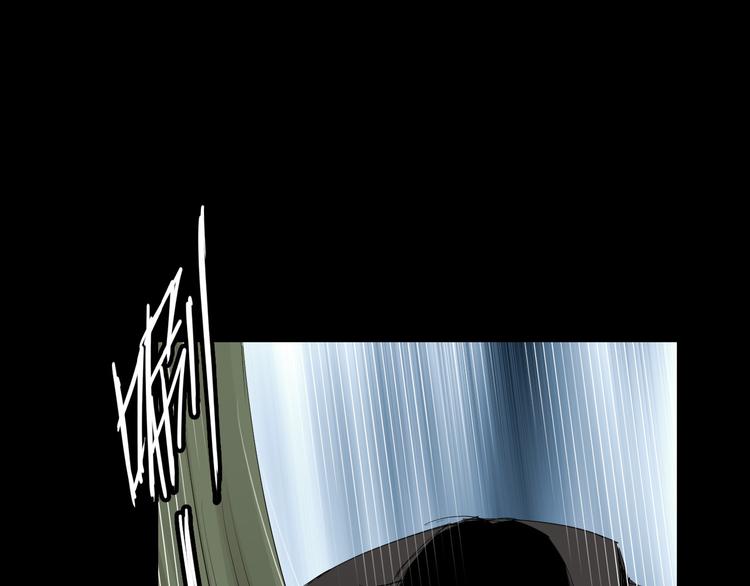 第8话 新异兽！(1/2)-第9话