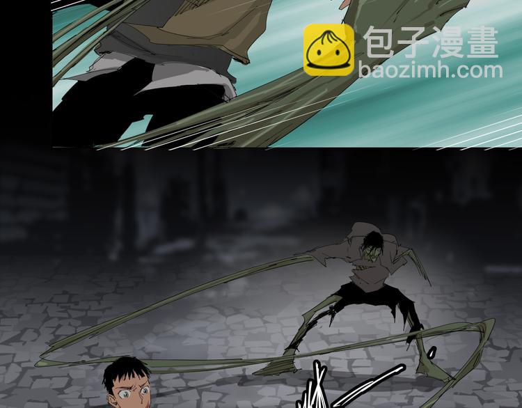 第8话 新异兽！(1/2)-第9话