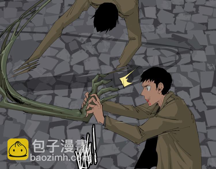 第8话 新异兽！(1/2)-第9话