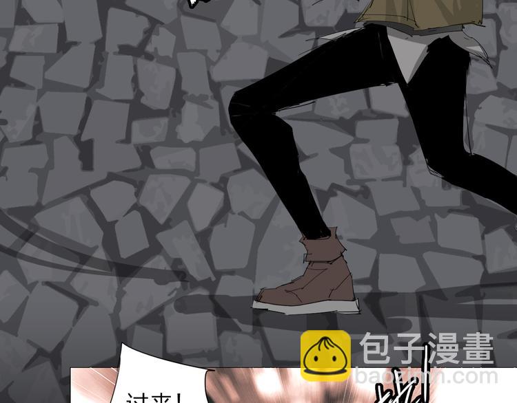 第8话 新异兽！(1/2)-第9话