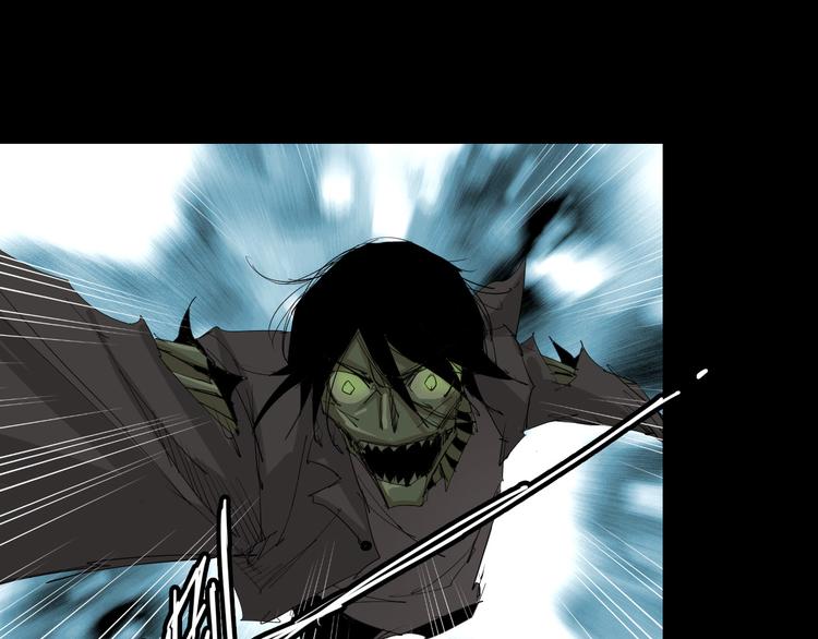 第8话 新异兽！(1/2)-第9话