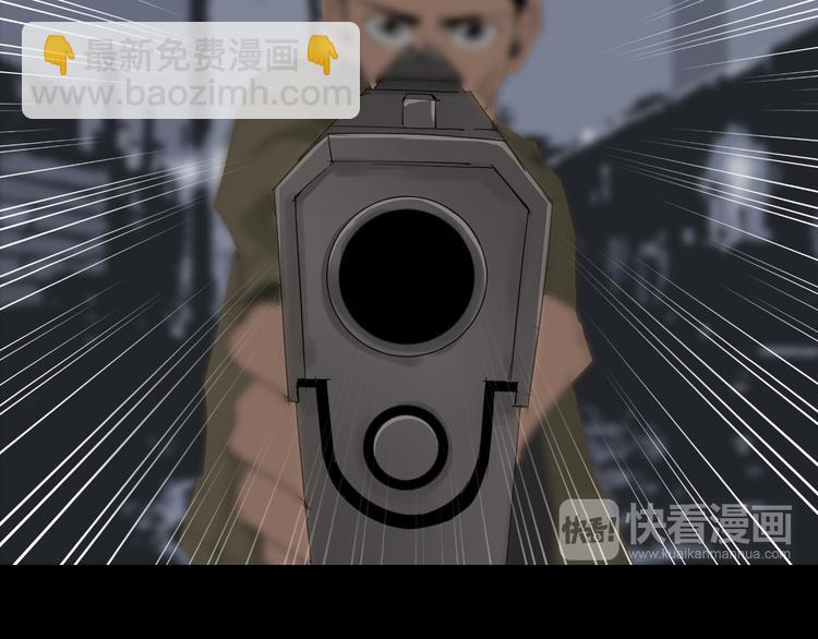 第8话 新异兽！(1/2)-第9话