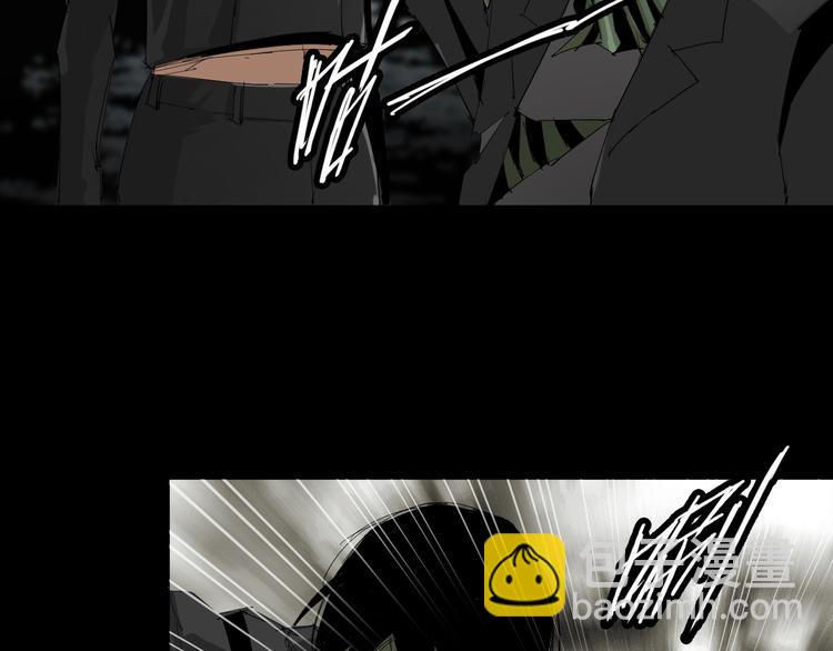 第8话 新异兽！(1/2)-第9话