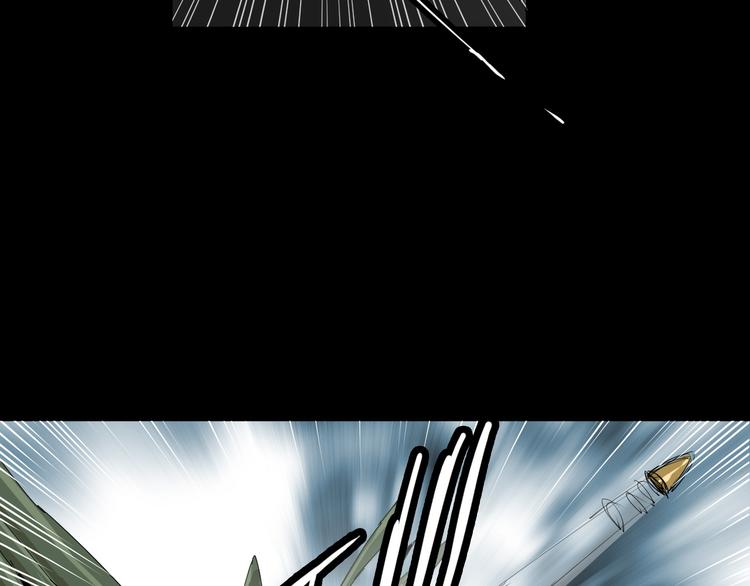 第8话 新异兽！(1/2)-第9话