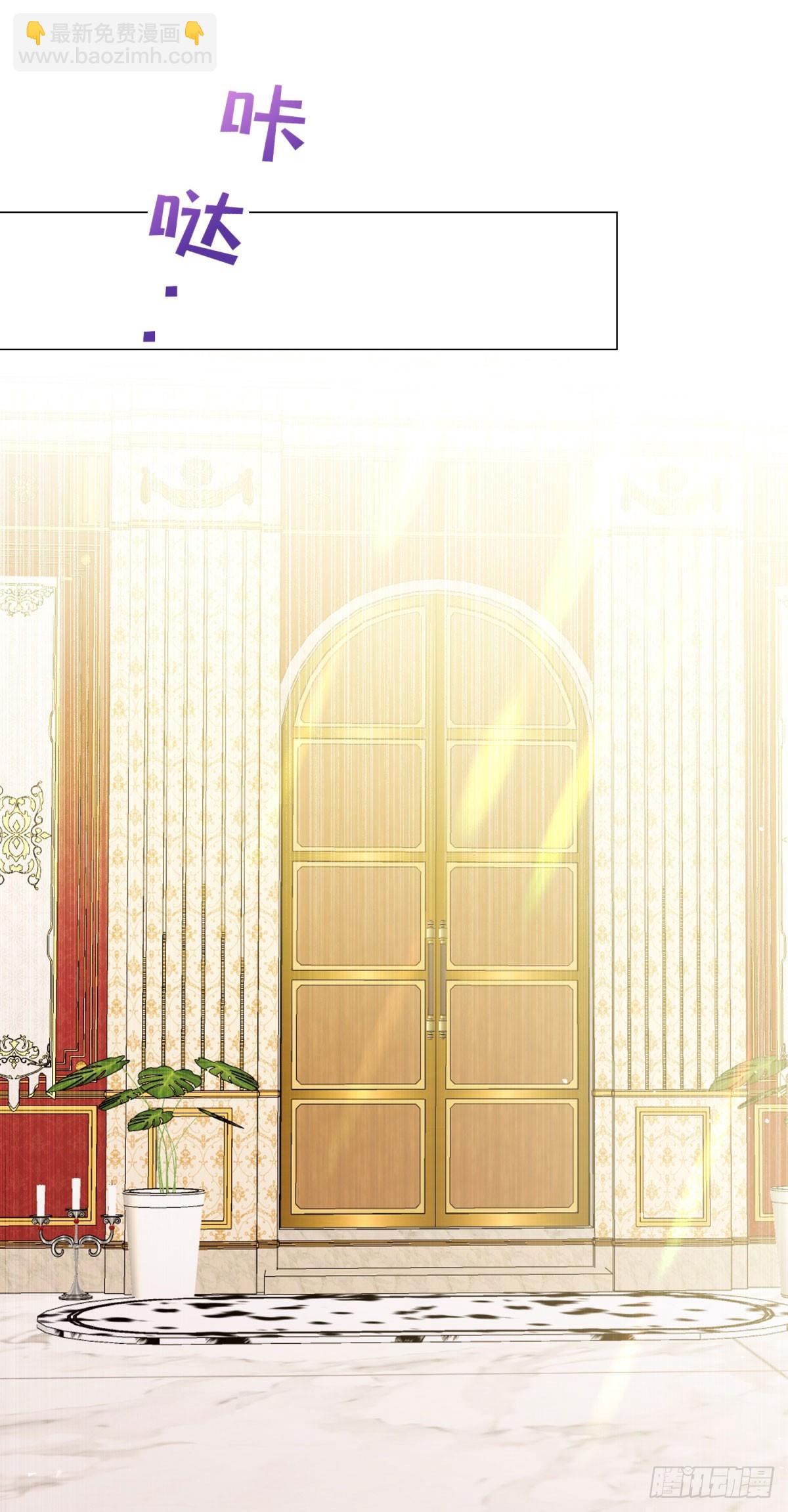 第10话 偷梁换柱(1/2)-第11话