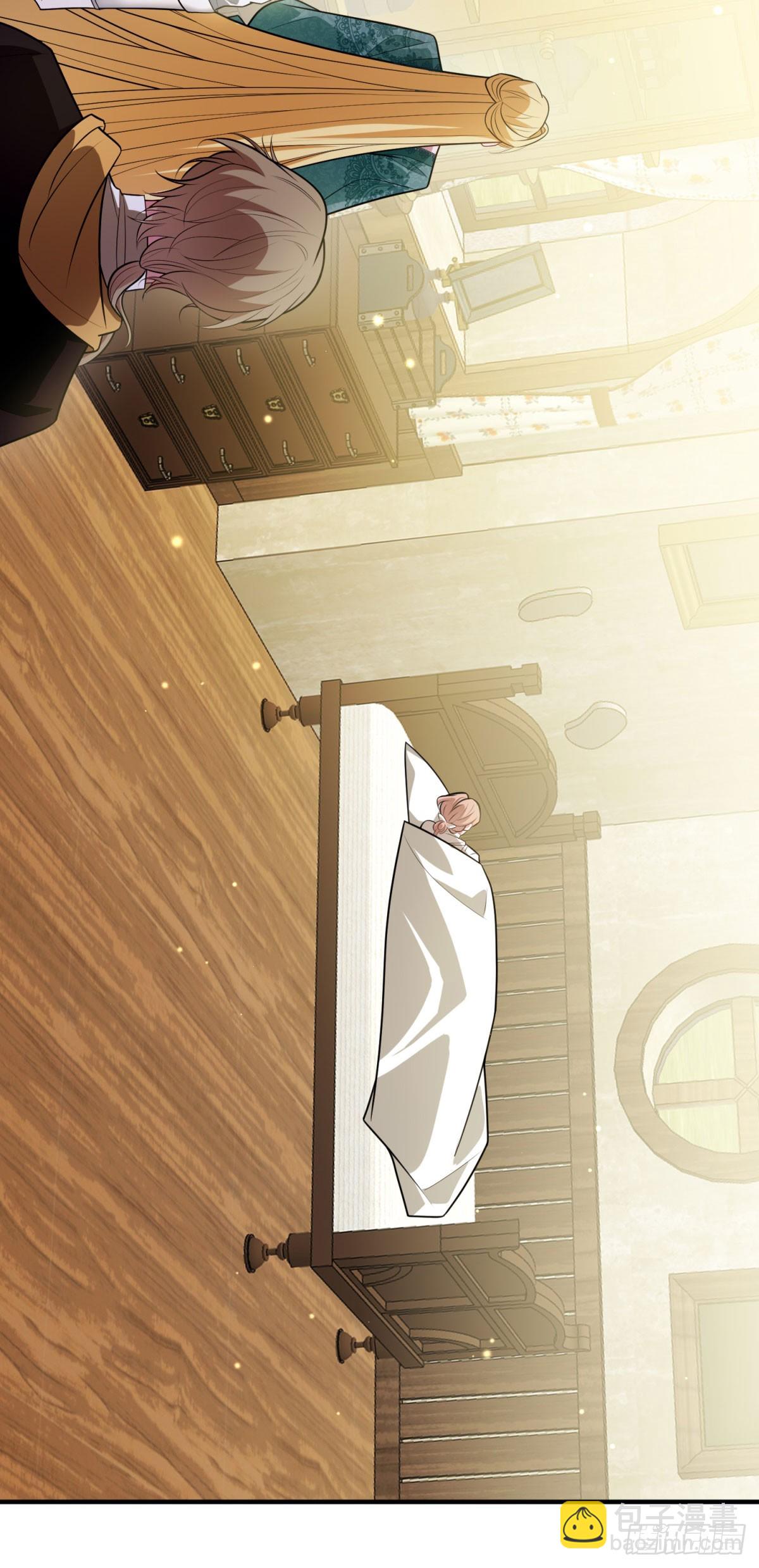 第14话 痊愈的少女(1/2)-第15话