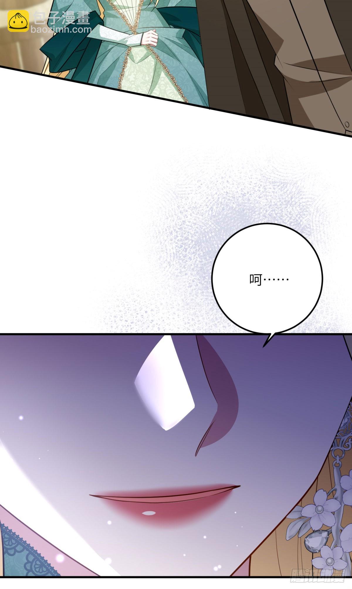 第14话 痊愈的少女(1/2)-第15话