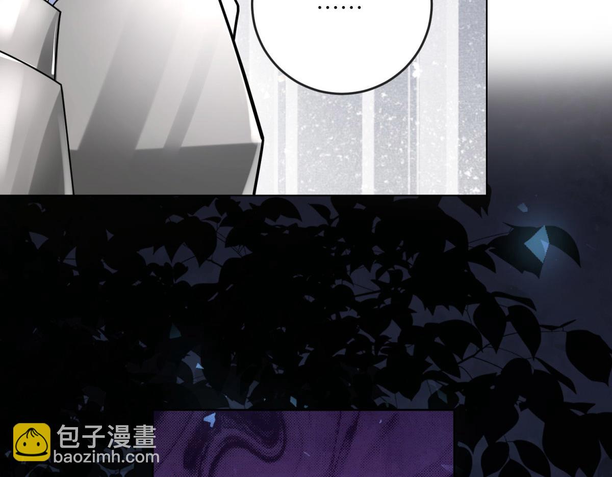 第16话 劝阻(1/4)-第17话