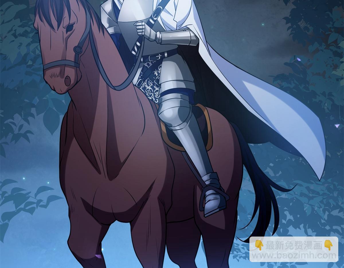 第16话 劝阻(1/4)-第17话