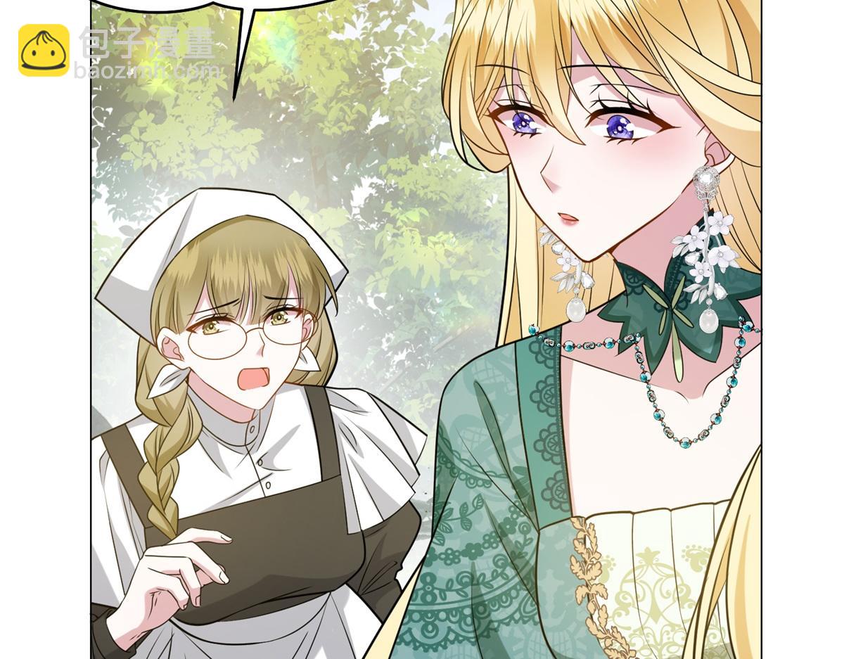 第16话 劝阻(1/4)-第17话