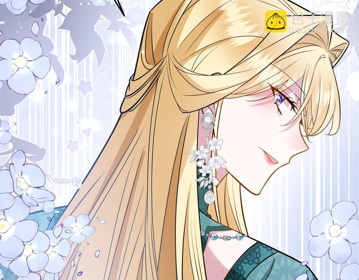 第16话 劝阻(1/4)-第17话