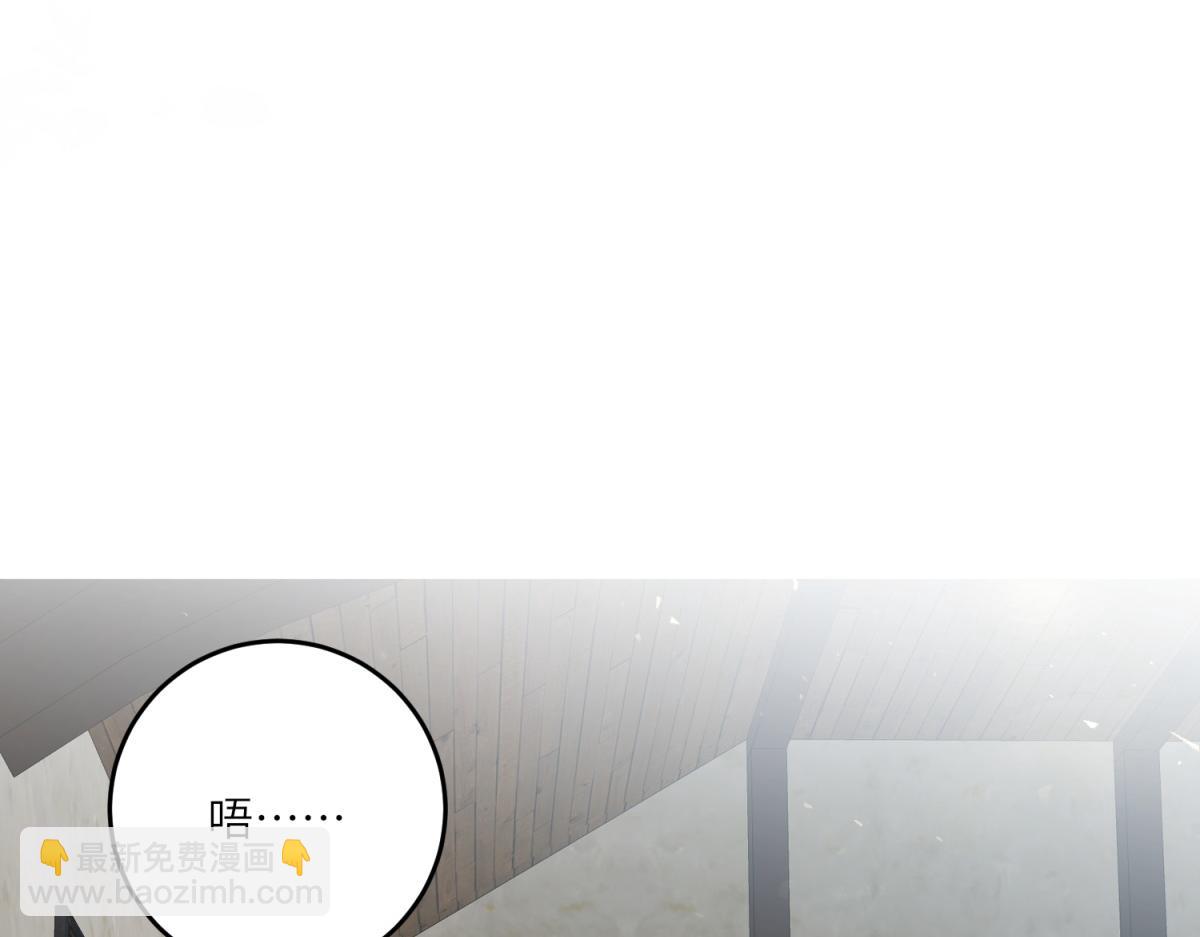 第16话 劝阻(1/4)-第17话