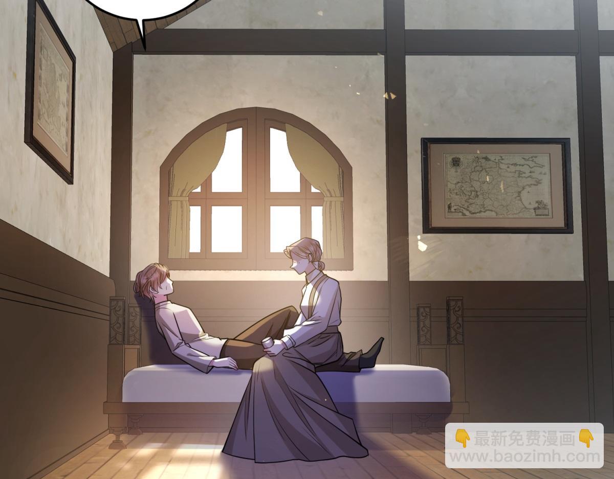 第16话 劝阻(1/4)-第17话