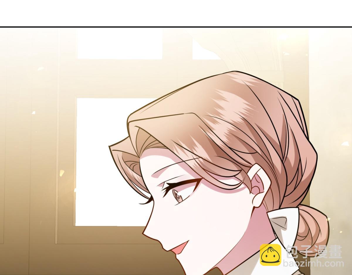 第16话 劝阻(1/4)-第17话