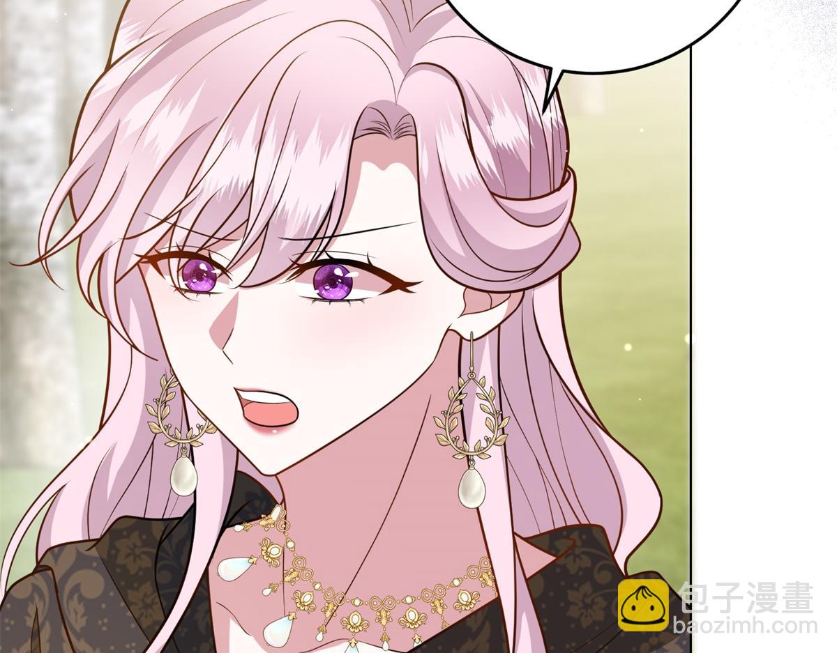 轉身成爲惡女女王 - 第18話 一同逃難(1/3) - 3