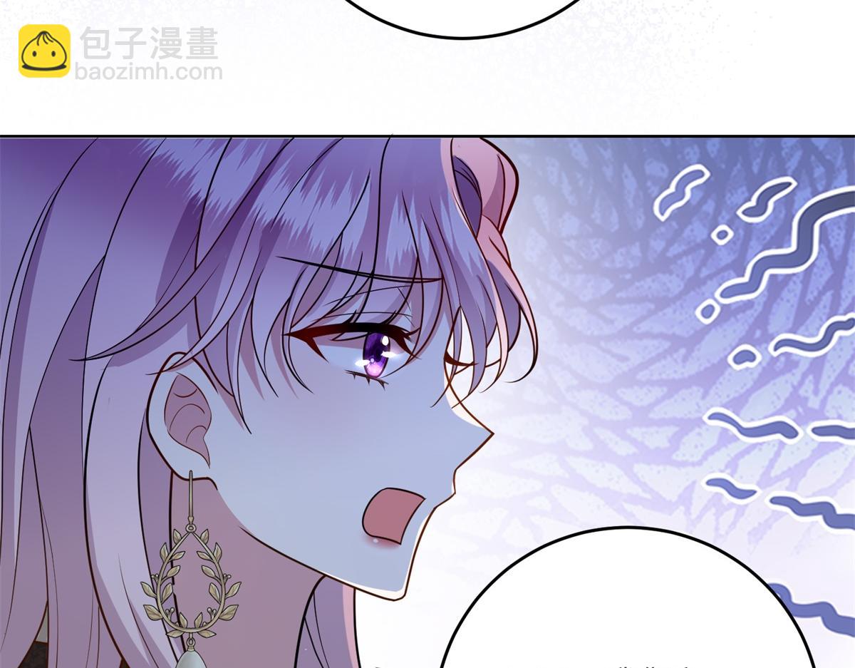 轉身成爲惡女女王 - 第18話 一同逃難(1/3) - 7