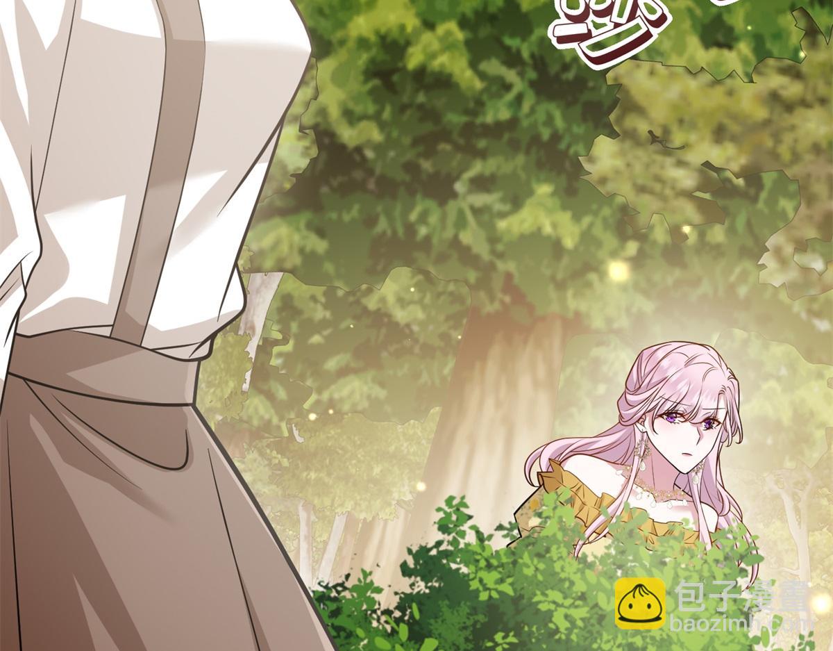 轉身成爲惡女女王 - 第20話 脣印(1/3) - 3