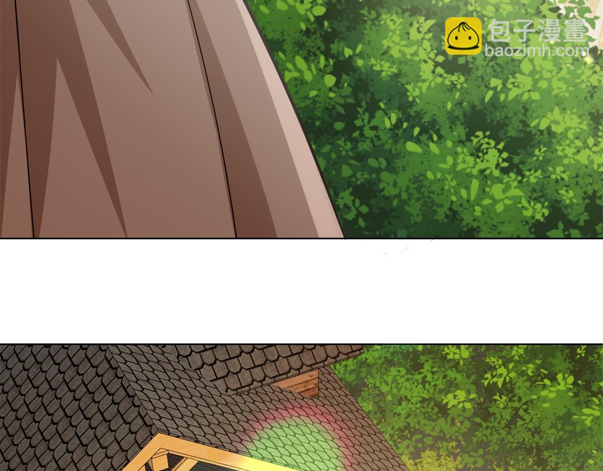 轉身成爲惡女女王 - 第20話 脣印(1/3) - 4