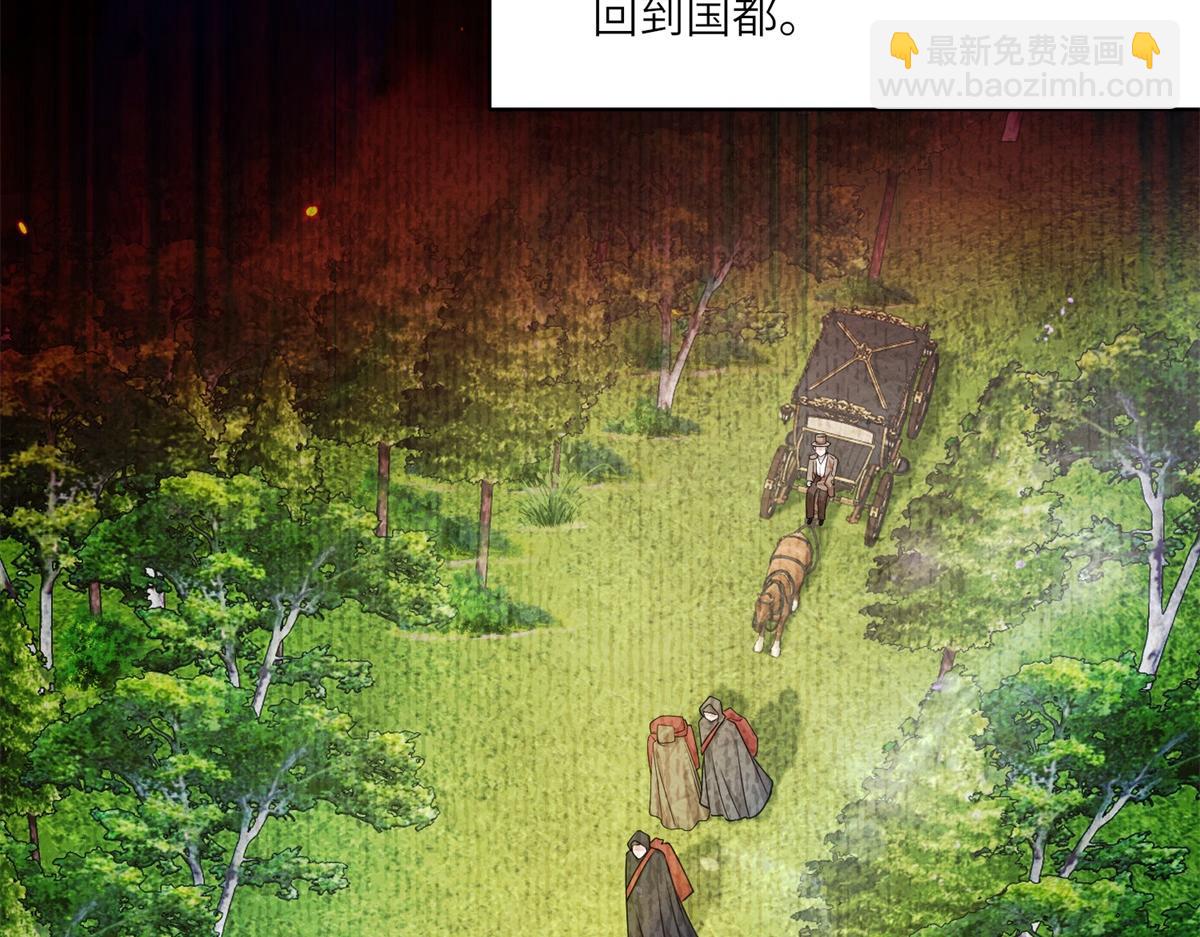 第24话 修罗场(1/3)-第25话