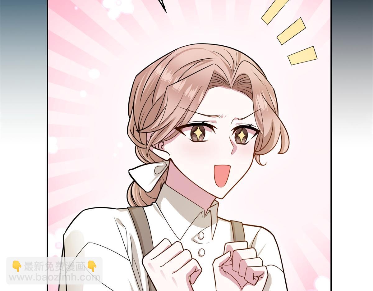 第24话 修罗场(1/3)-第25话