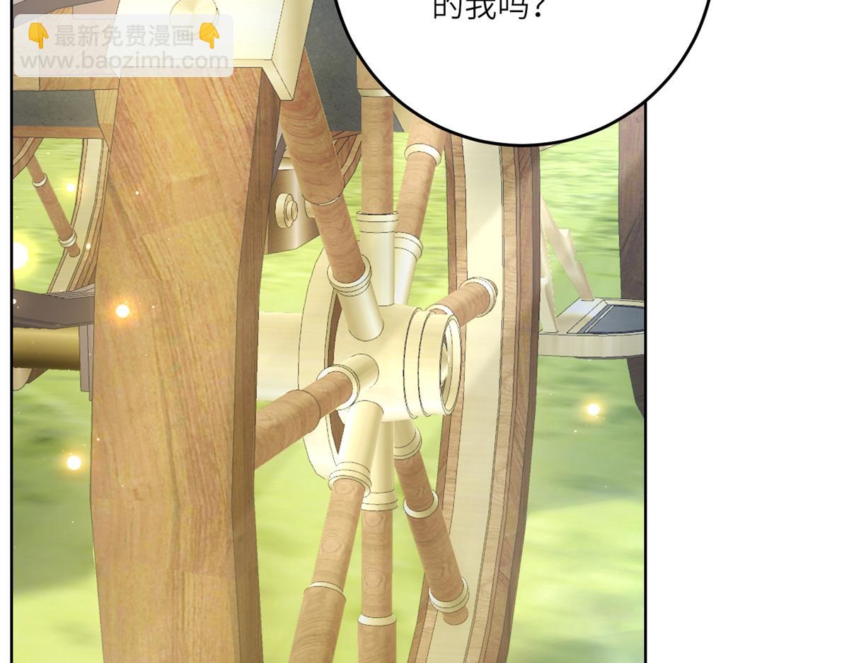 第24话 修罗场(1/3)-第25话