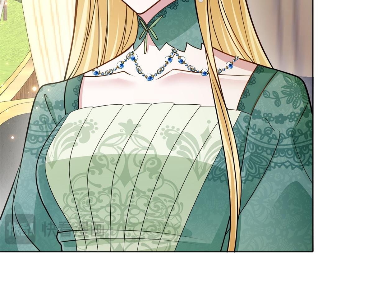 第24话 修罗场(1/3)-第25话