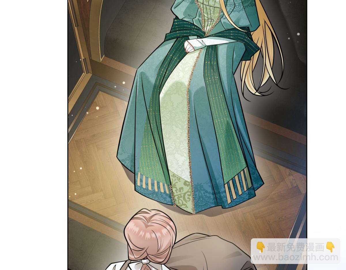 第24话 修罗场(1/3)-第25话