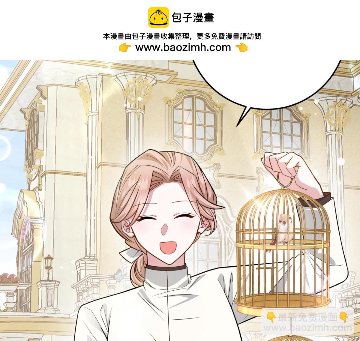 第24话 修罗场(1/3)-第25话