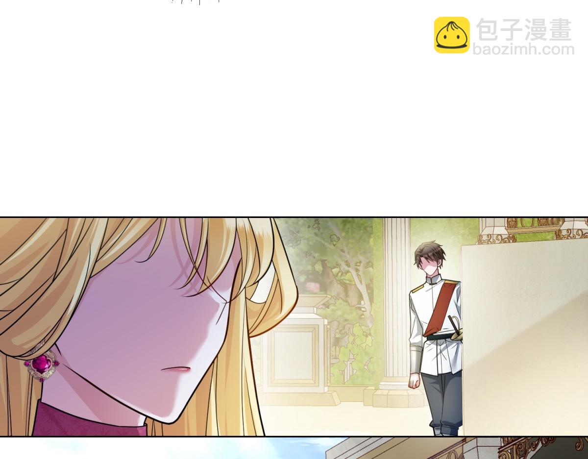 第24话 修罗场(1/3)-第25话