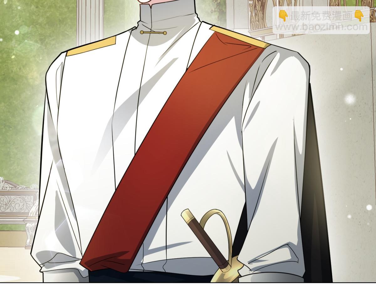 第24话 修罗场(1/3)-第25话