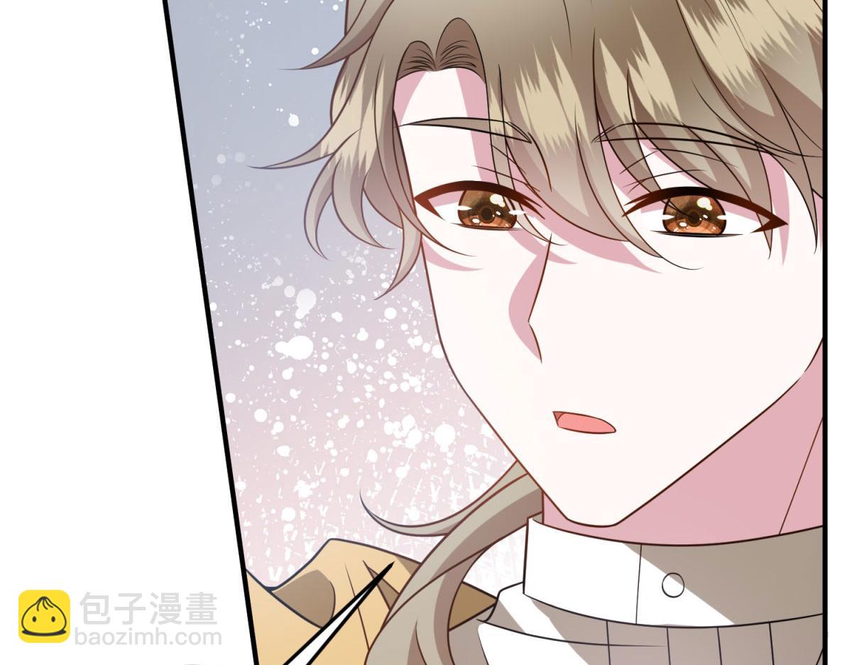 第26话 初次登岛(1/4)-第27话