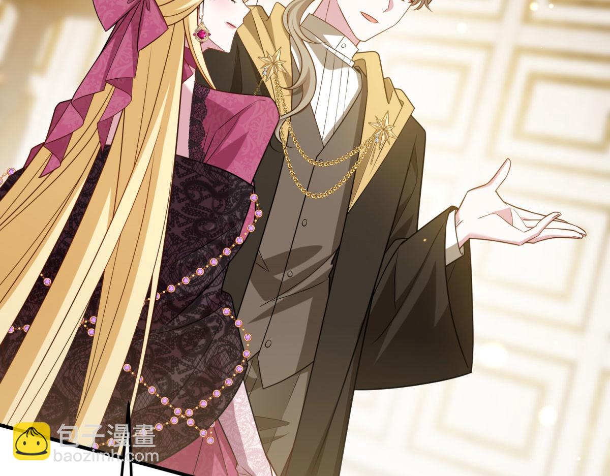 第26话 初次登岛(1/4)-第27话