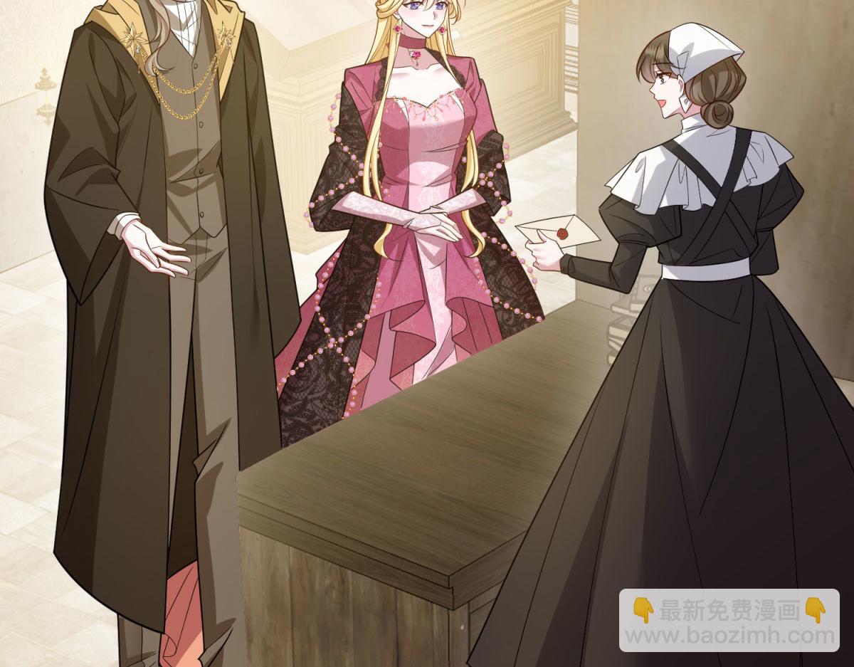 第26话 初次登岛(1/4)-第27话