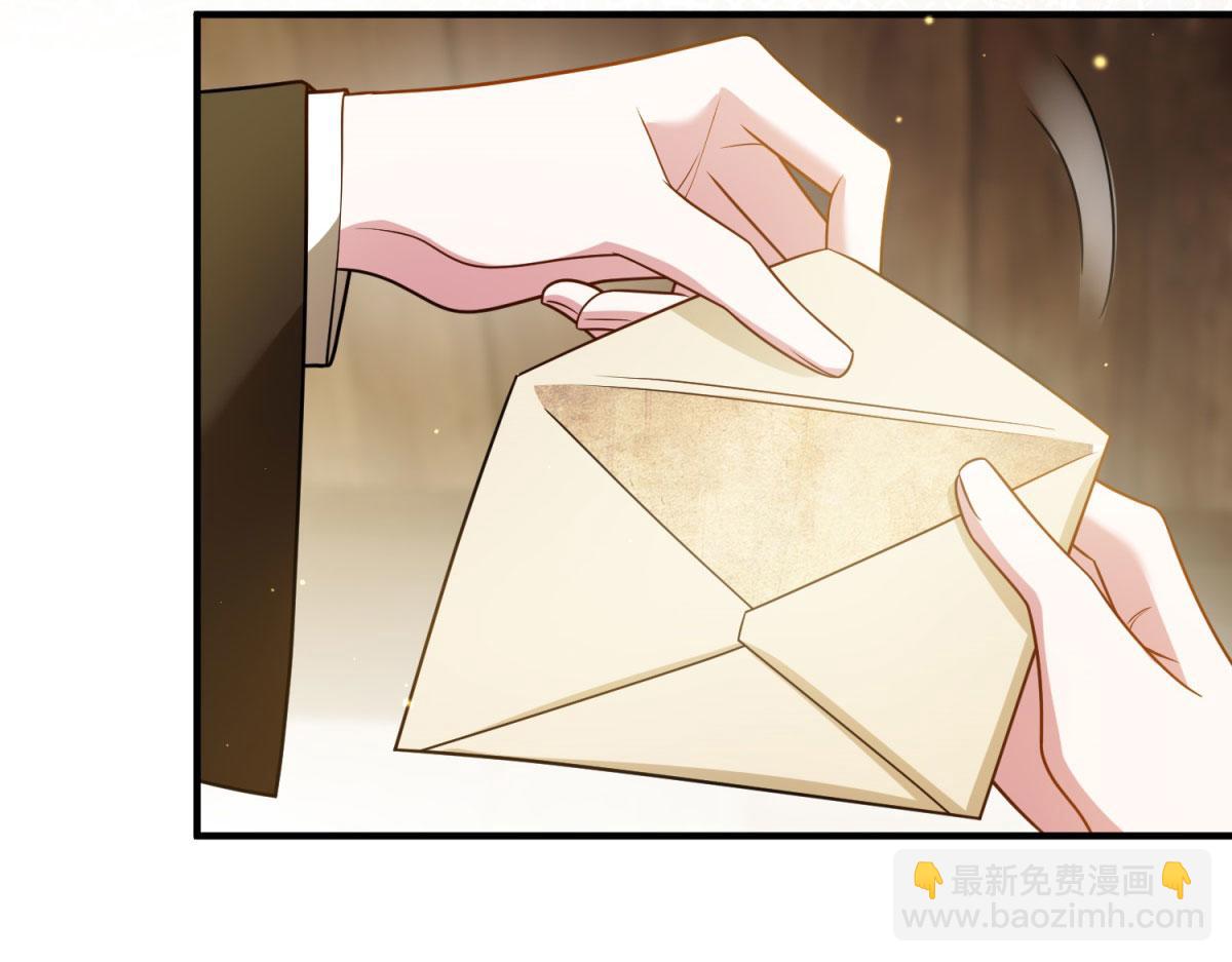 第26话 初次登岛(1/4)-第27话