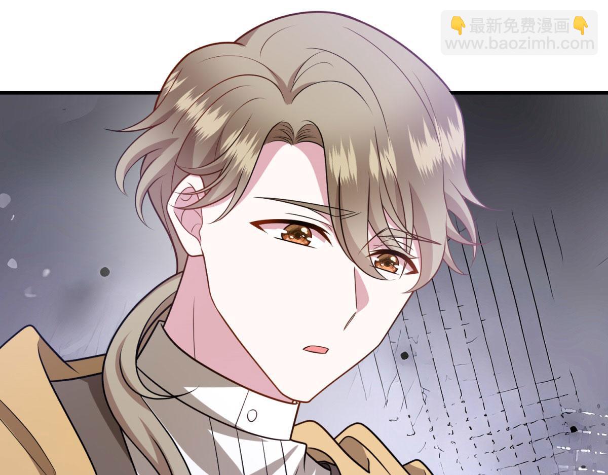 第26话 初次登岛(1/4)-第27话