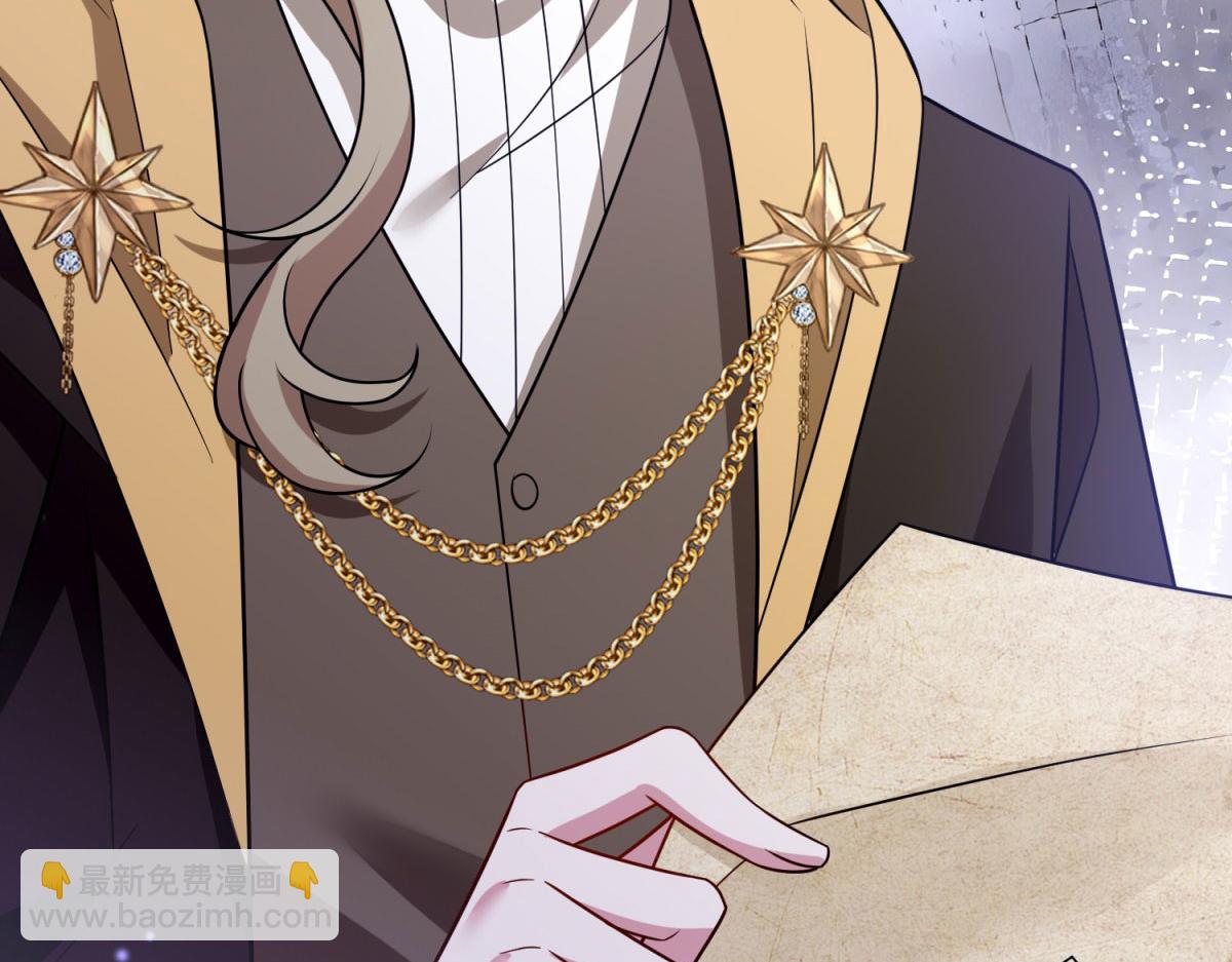 第26话 初次登岛(1/4)-第27话