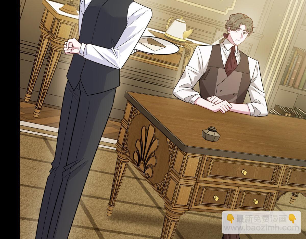 第26话 初次登岛(1/4)-第27话