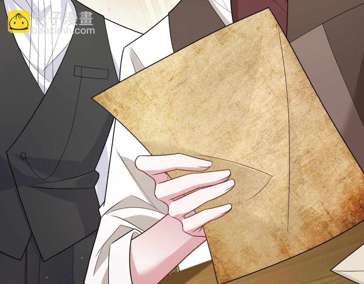 第26话 初次登岛(1/4)-第27话