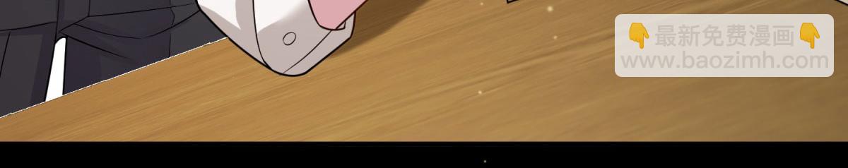 第26话 初次登岛(1/4)-第27话