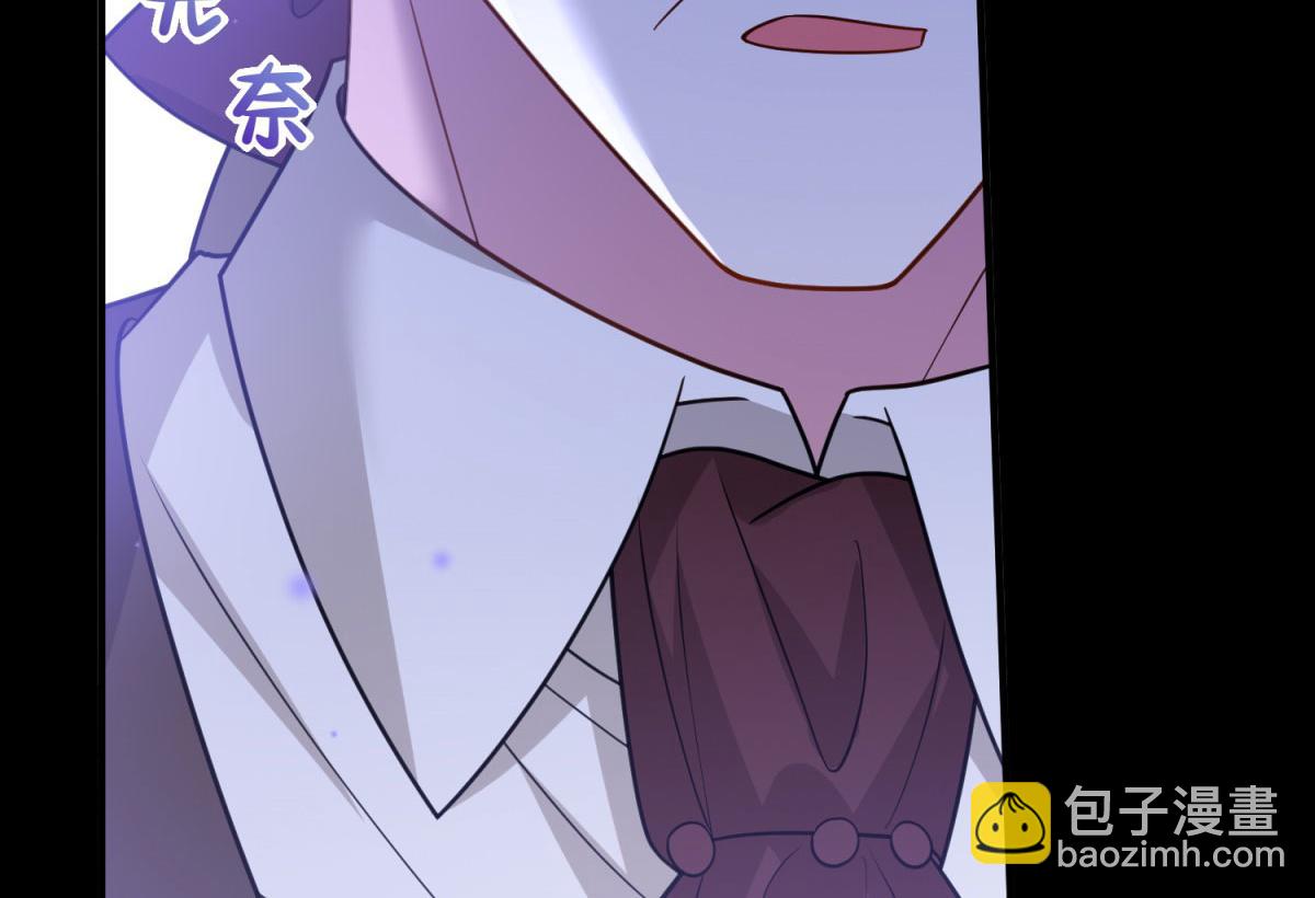 第26话 初次登岛(1/4)-第27话