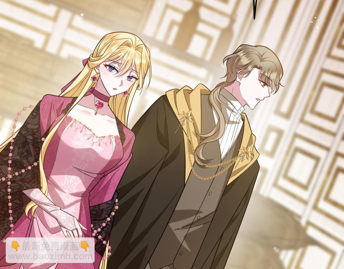 第26话 初次登岛(1/4)-第27话