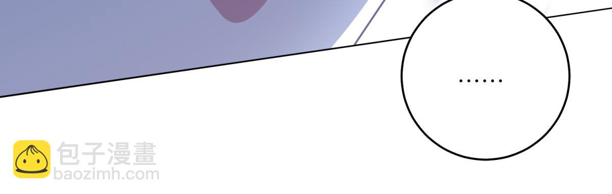 第30话 岛上的争执(1/3)-第31话